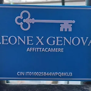Guest house Leone X, Genoa